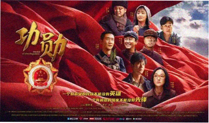 胶片修复工作台