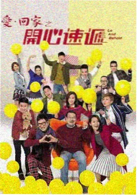 旧城放映室
